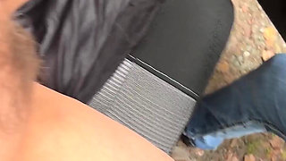 I Didn't Have Any Panties on