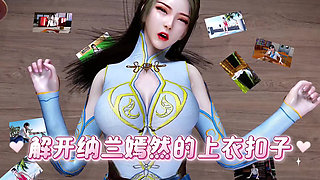 3D Hot Cosplay Babe Naked Her Boobs Got Fucked by Old Cock