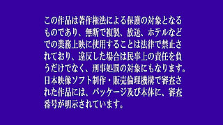 Kana Yume - Beautiful Idol’s Bus Incident