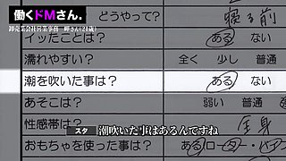 300mium-498　パンストを破いてち○ぽを挿入すれば、脚をガクガク震わせて