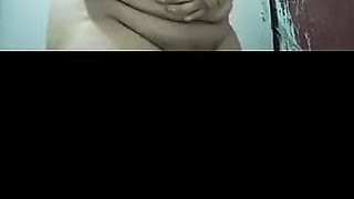 My Wife