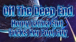 Pool Man Fuck His Latina MILF Customer