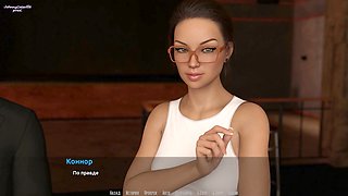 Animated, walkthrough, raft