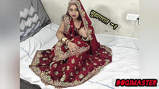 Celebrate the Wedding Night