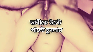 Big Ass Beautiful Mature Hot Sexy Bhabi Cheating Hasband and Hard Fuck by Hasband Friend in Bedroom