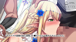 Secretly Set up Online: the Motion Anime