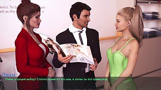 3D animated porn games featuring a naked guy