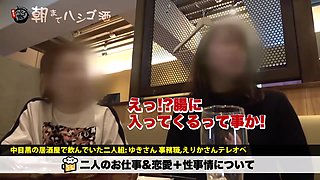 300mium-579　空が明るくなり始めた頃、彼女は堕ちた…