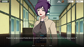 Complete Gameplay - Kunoichi Trainer, Part 7