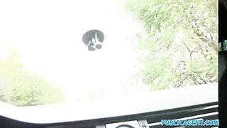 Luring Caroline's hardcore trailer
