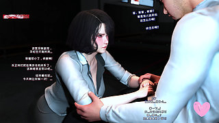 Simulated Seduction- 3D Animation Hentai