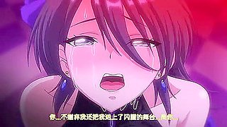 Kegareboshi Episode 4