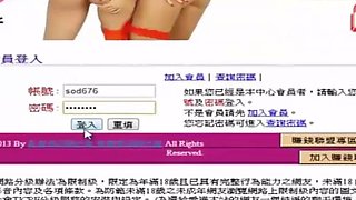 Swinger solo british amateur ft. Asian: Blowjob, Doggy  Cowgirl Porn