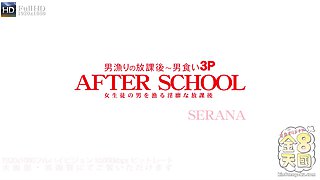 Beautiful Tits Serana After School Kin8 High School - Serana - Kin8tengoku