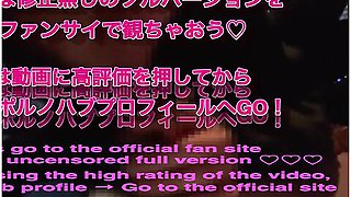 可愛い女子大生か全裸て露出散歩 紅葉の名所て野外フェラチオryoyuu素人カッフル/年の差//美少女/スマホ撮影/口内射精/スタイル抜群/美乳/スリム/english Subtitle