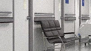 Nurse Goodbody's Fun Fertility Clinic