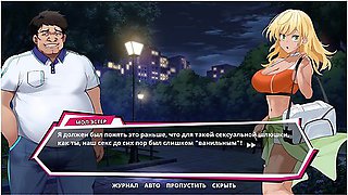 Academy Love Saga: Tennis Angels Ex Public Sex In A Public Toilet