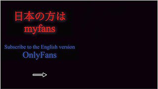 超絶可愛いセラヒストのおまんこをくちゃくちゃにかき混せて何度もイかせて濃厚な精子をふっかける/日本人カッフル/素人