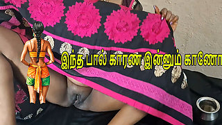 Indian Milk Man Fucks Newly Married Tamil Women