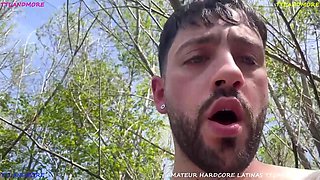 Chilena Beach Blowjob Sextape