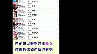 Best friends mom Feet mandingo Luxu chinese Boat dutch
