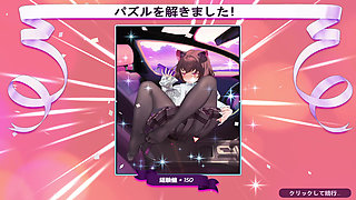 #2 [Mosaic Neko Wife 5] A girl with attractive stockings! Live Commentary Part 2