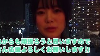 Asian japanese teen with outdoors