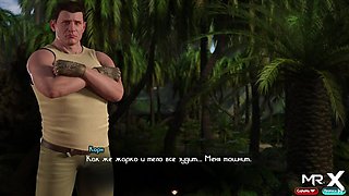 Treasure of Nadia - Big Cock Handjob on the Beach E2 #27