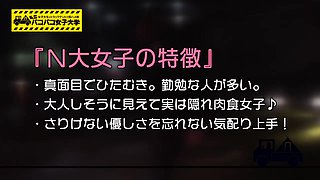 300mium-502　つるっつるのま●こが目の前に！割れ目からはマン汁が糸を引いて