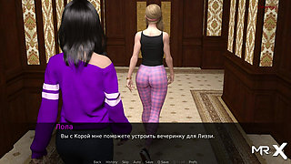 Dusklight Manor - Clit massage in the kitchen E1 #591