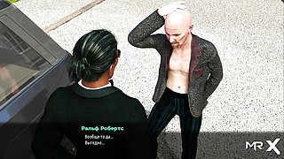 FashionBusiness - Wife Wants Dick E3 #2