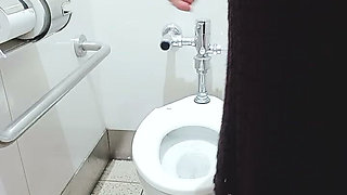 I Used the Station Restroom