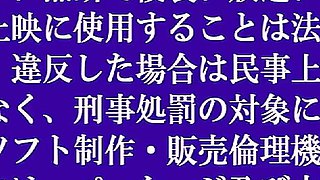 Saeka Hinata - Swallowing Is Allowed