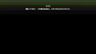 NTRMAN ChristaAndTonyo