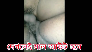 Indian Desi Private Romantic Scene Full HD