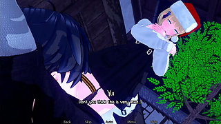 Stepsister fuck me in backyard