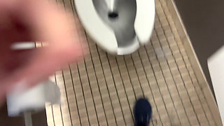 Bathroom Pees