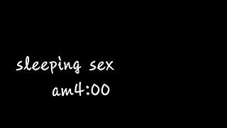 Mysterious Temptation filled with secret passion