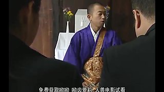 Bitche pussy woman BQO9596763545