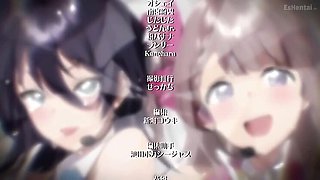 Kegareboshi Hentai Episode 2 - Spanish Subs - Anime Idol Ass Fuck POV