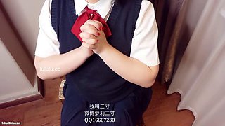 Three-inch Dream Li