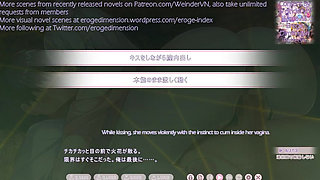 Love Love Ochiken Baito Seikatsu Scene13-16