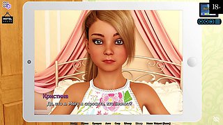 Hot brunette gets animated by the beach in sexy underwear