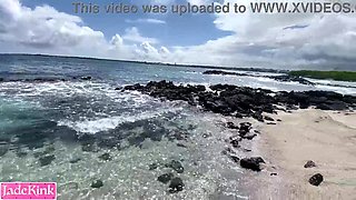 Amateur Duo Vaca Public Beach Romp