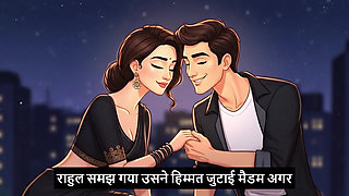 Interview dene gaya aur gaand leke aa gaya. Hindi Mp3