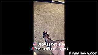 I Show My Ass To The Room Service Guy