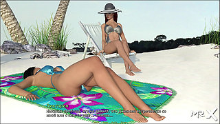 Retrieving the Past - Beach Vacation & Lesbian Games E1 # 141