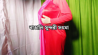 Bengali very beautiful stepmother