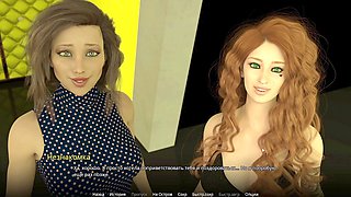 Animated adventures of a sexy teacher with big natural tits finishing the job