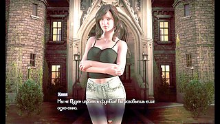 Cougar, horniest, visual novel